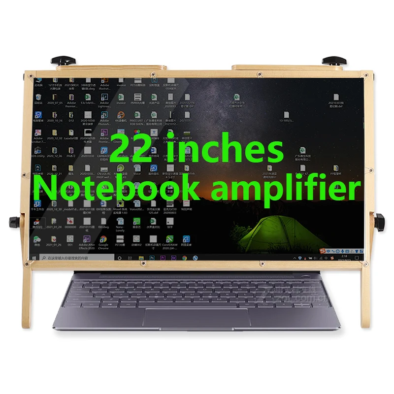 

22 inches Notebook amplifier Full screen high definition Amplify elderly read Piano score imaging Optical Adjustable Perspective