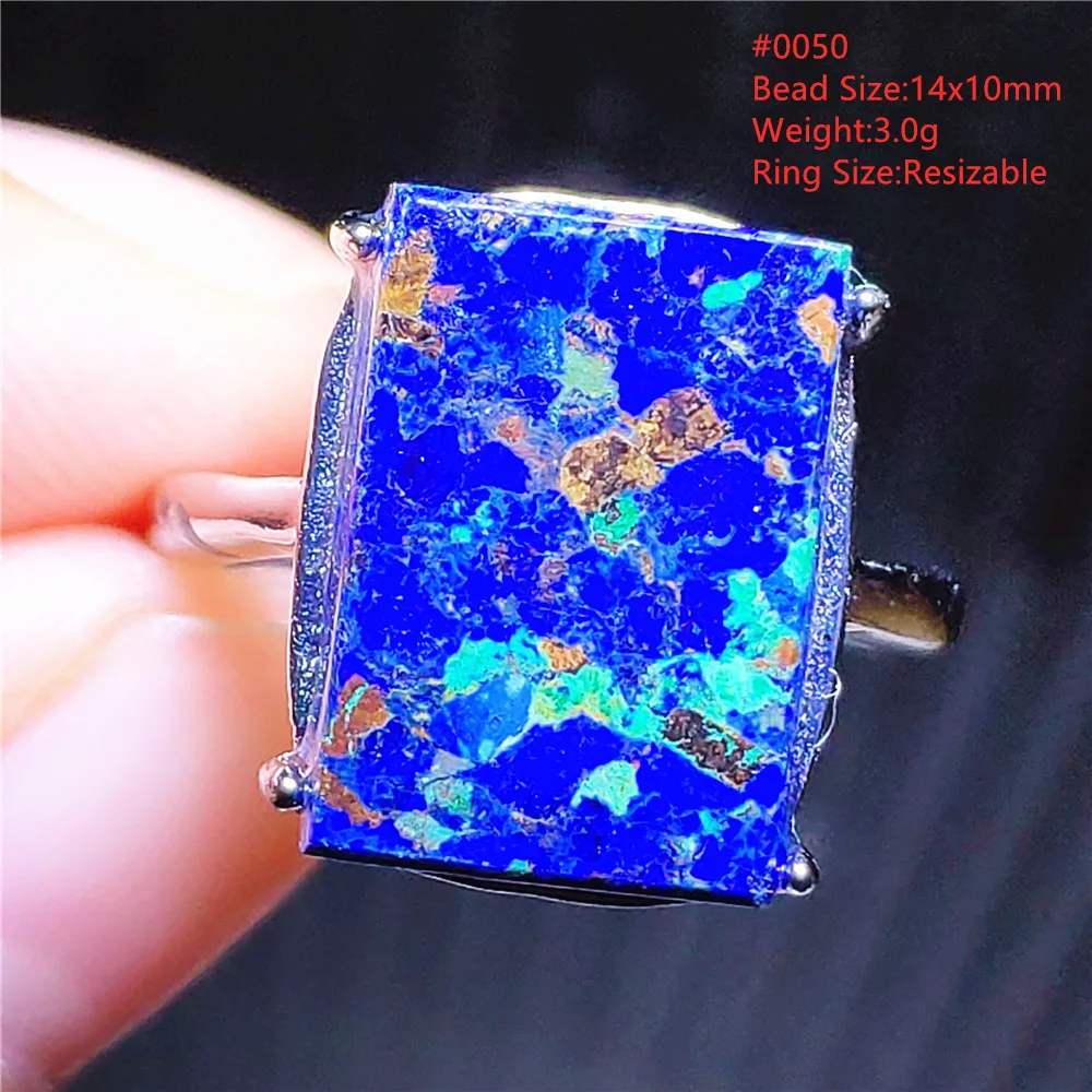 

Natural Blue Azulite Malachite Rectangle Lapis Lazuli Ring Adjustable 14x10mm Woman 925 Sterling Silver Ring AAAAAA