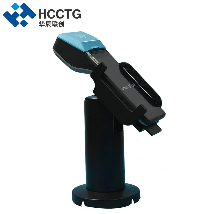 Custom Adjustable Angle Swivel POS Terminal Stand Holder Credit Card Machine Holder POS System Bracket for Payments (PS-S03)