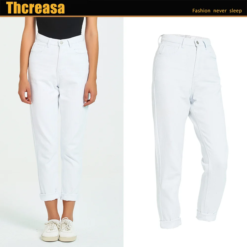 

White High Waist Straight Jeans Women Autumn and Winter Commutes Loose Casual Trousers.