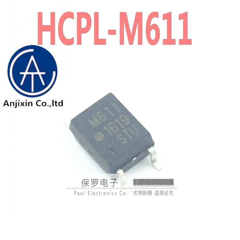 

10pcs 100% orginal and new high speed optocoupler HCPL-M611 M611 SOP-5 in stock