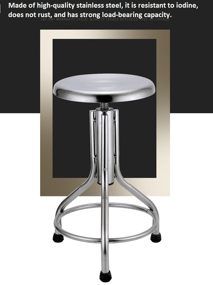 Thickened 201 Stainless Steel Stool Factory Workshop Work Stool Medical Surgery Lifting Stool Spiral Laboratory Round Stool