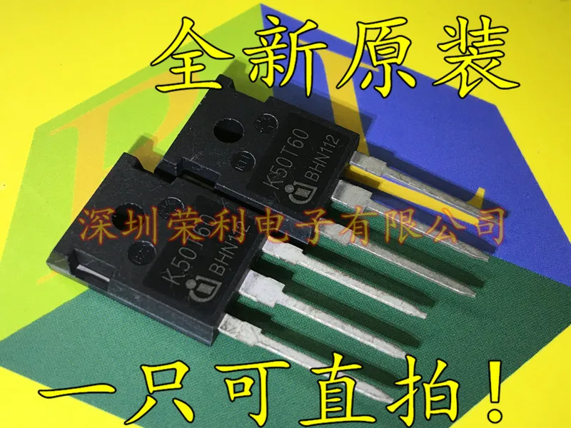 

Free shipping IGBTK50N60 IKW50N60T K50T60 TO-247 50A600V 10PCS