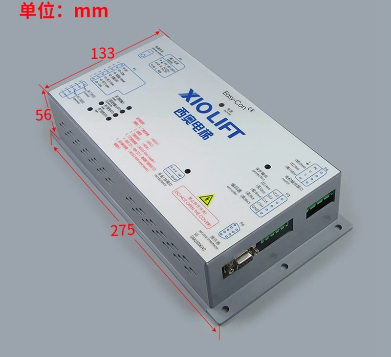 Easy-Con Door Motor Box Inverter Controller Elevator Parts Lift Accessories