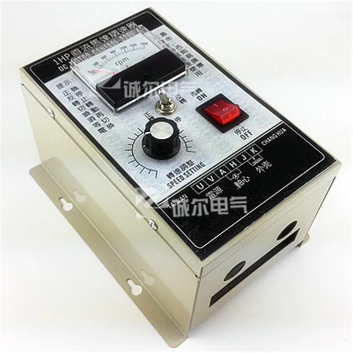 

1HP DC motor governor motor controller positive and negative high power AC220V-AB input DC180V output