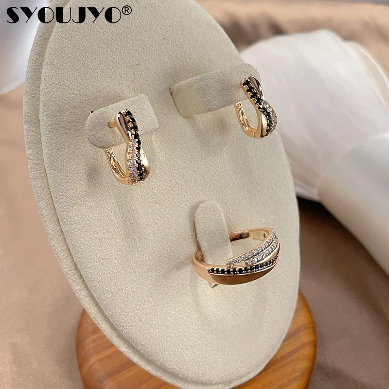 SYOUJYO Modern Fashion Black Natural Zircon Earrings Ring Sets for Women Romantic 585 Rose Gold Luxury Designer Jewelry Set