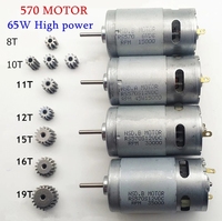 65W 6V 12V Baby Motorcycle Motor 570 High Power Drive DC Motor Gear 6V 12V 15000rpm 30000rpm 35000rpm Electric Engine