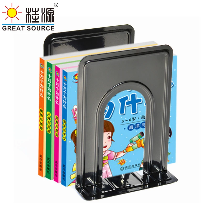 MQQ Color Metal Bookend Magazine Organizer Metalic Lacquer Bookend Bookend