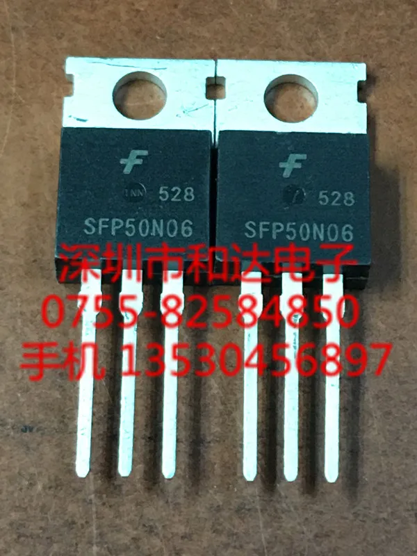 

SFR50N06 TO-220 60V 50A