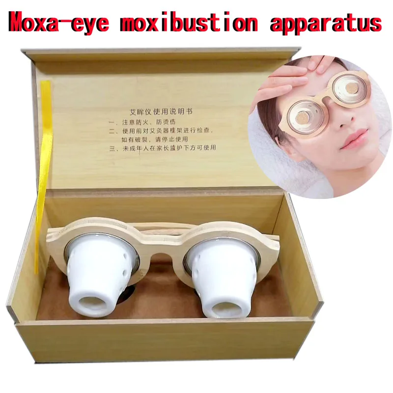 Eye Moxibustion Instrument Warm Moxibustion And Hot Compress to Relax and Soothe the Skin Around the Eyes Glasses Fumigator