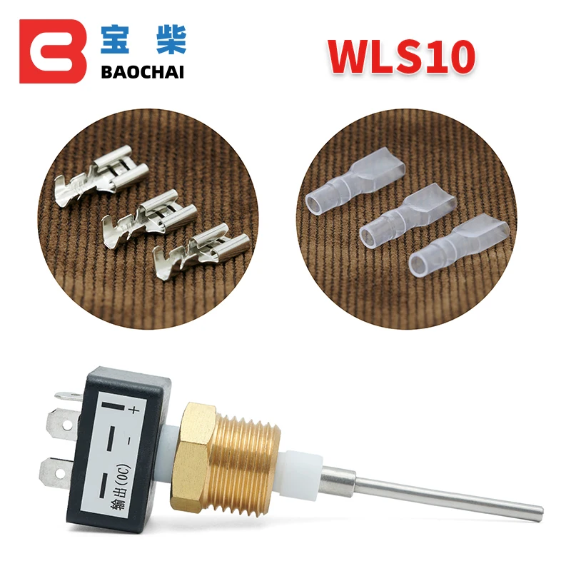 WLS10 Generator Set Water Tank Level Sensor Alarm Sensor Liquid Level Sensor M20 M14*1.5 1/2NPT 1/4NPT Optional Genset Part