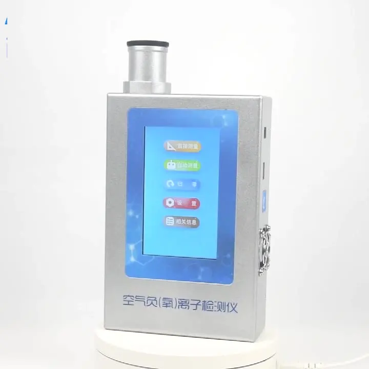 Portable negative oxygen ion detector Negative oxygen ion monitoring instrument