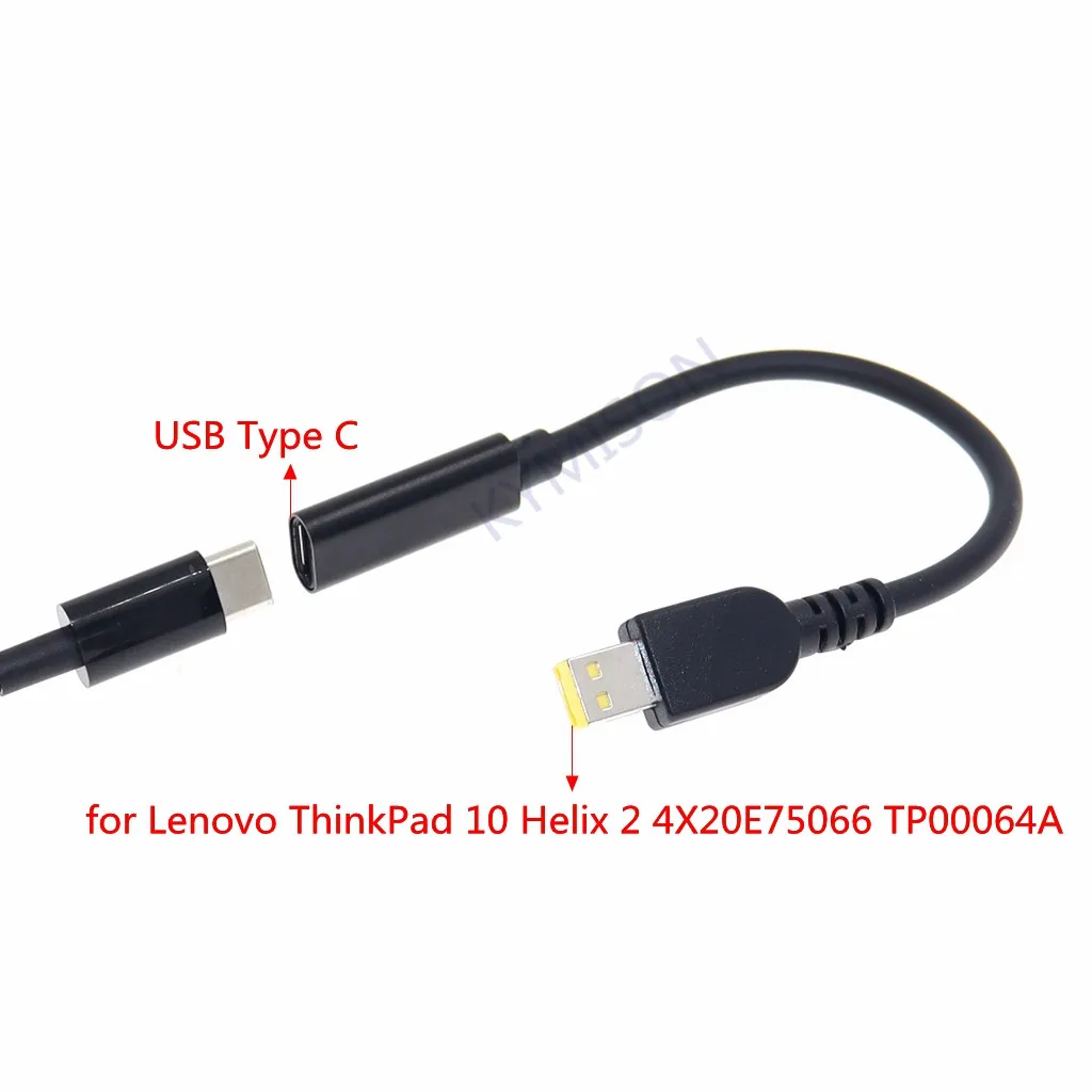 DC USB Type C Power Adapter Plug Converter Laptop Charging Cable Cord for Lenovo ThinkPad 10 Helix 2 4X20E75066 TP00064A