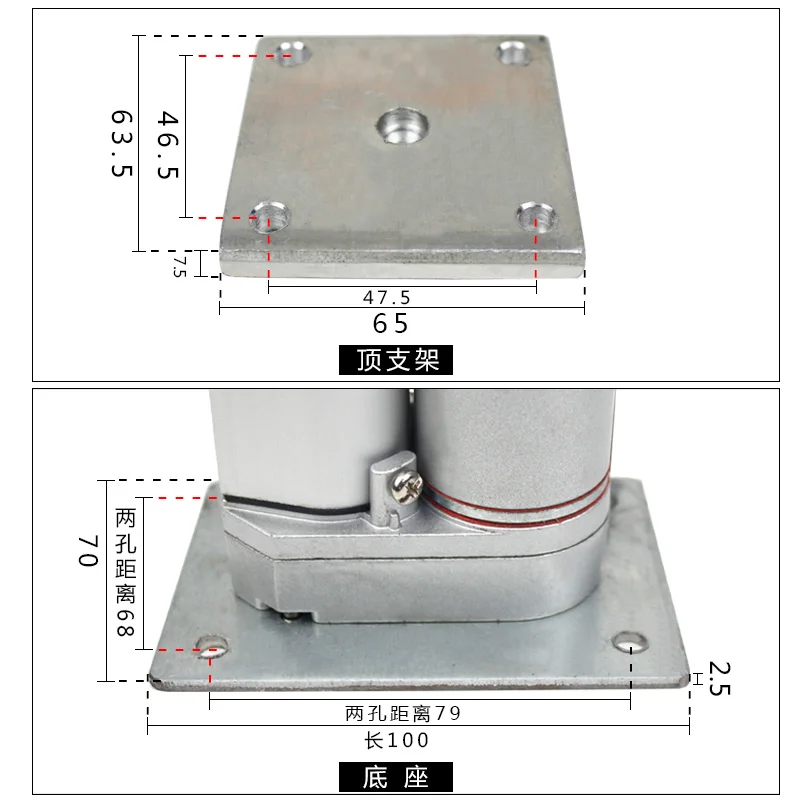 1000N Electric Linear Actuator DC 12V 24V Telescopic Stroke 20/30/50/100/150/350 mm Household Automatic Lift Platform Table 12 V