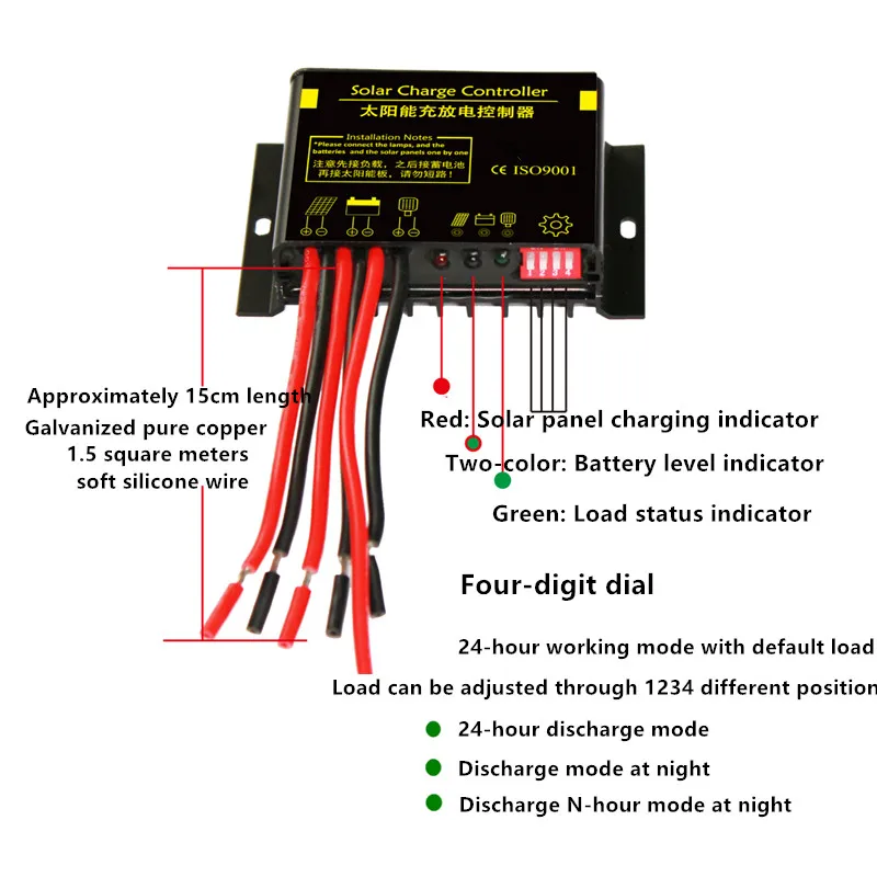 10A 12V 24V Waterproof Solar Controller IP65 MCT+PWM  Solar Panel Battery Charge Controller Outdoor Use