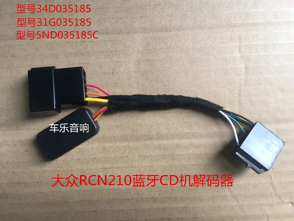 

RCN210 Conversion Cable Canbus Gateway Simulator Decoder Emulator For Passat B5 Jet.ta Golf MK4 Po.lo 9N