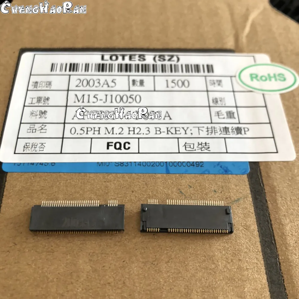 5pcs - 100pcs M.2 Conector 67P B key NGFF SSD Socket H = 2.3 3.2 4.2 4.8 6.7 8.5 SLOT B-key 3.2H 2.3H 4.2H 4.8H 6.7H 8.5H