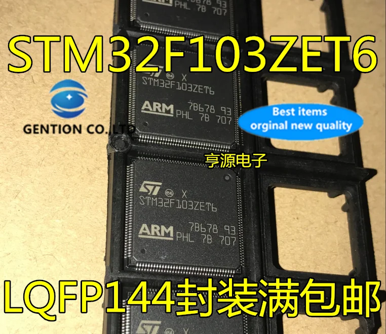 

1Pcs STM32F103ZCT6 STM32F103ZET6 STM32F103ZDT6 in stock 100% new and original