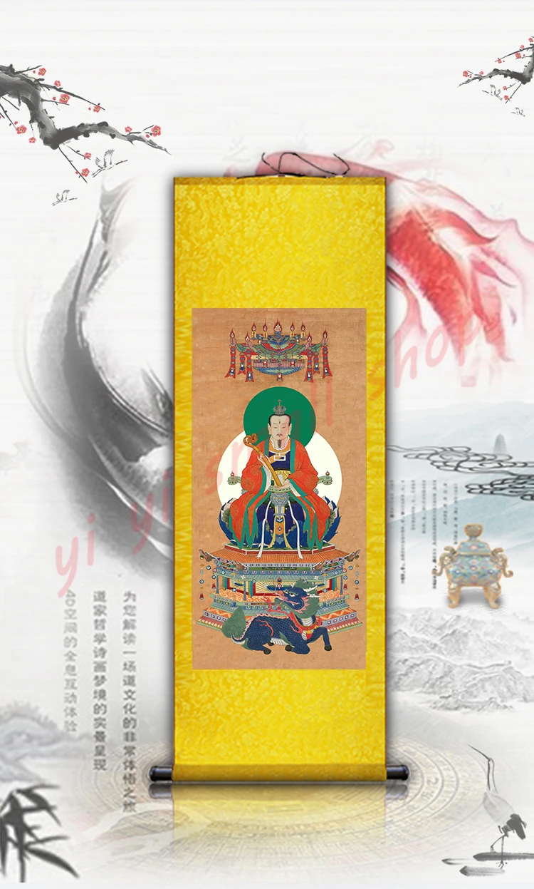 

Jiutian YingYuan Leisheng Puhua Tianzun statue, silk, scroll painting, Leizu portrait, Taoist decorative painting