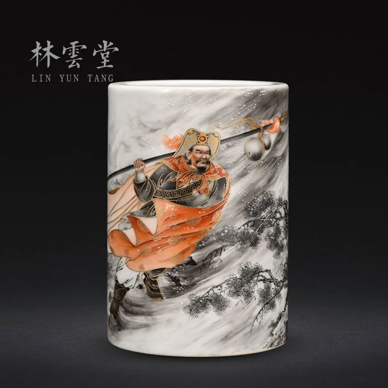 Lin Yuntang's hand-painted alum red ink color gold description Lin Chong's pen holder