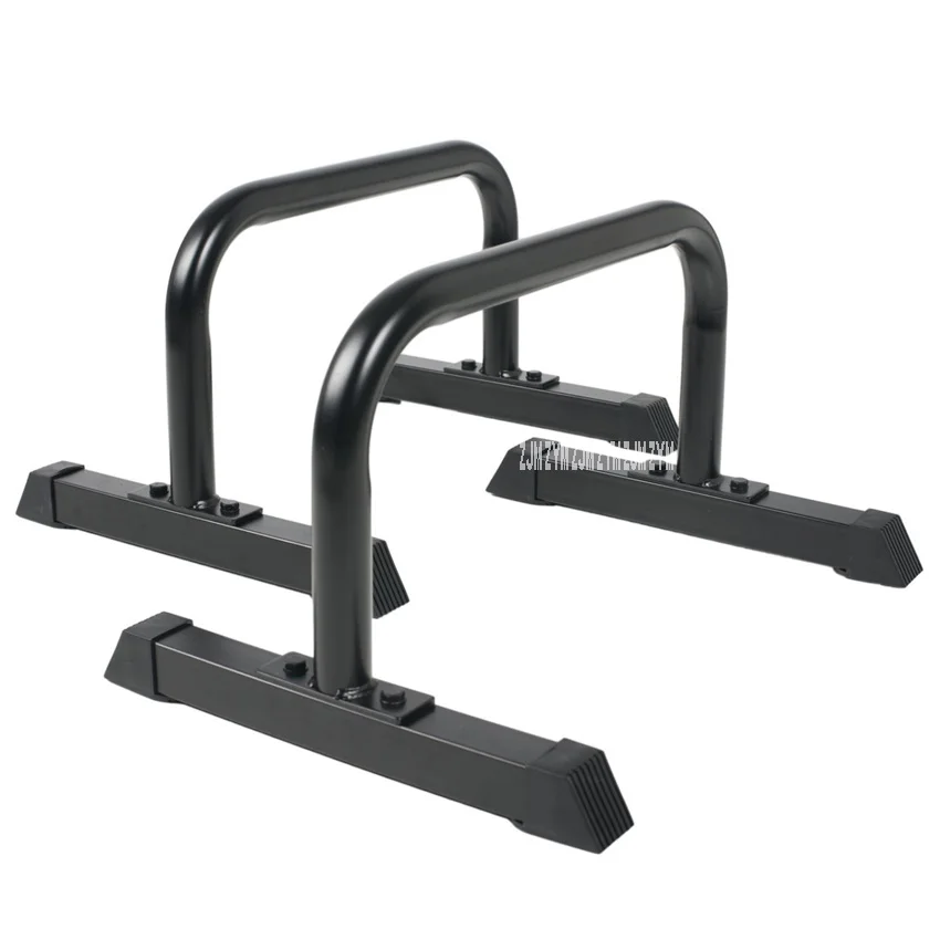 QH013 Multifunctional Indoor Handstand Split Parallel Rod Outdoor Fitness I-Shaped Push-Up Support Stand Frame Square Pipe Foot