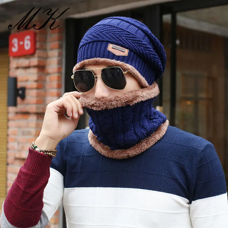 Maikun hat Korean version of the new men\'s hat and velvet cycling cap warm and windproof winter hat and scarf two piece