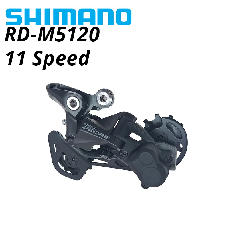 シマノ DEORE M5120 SGS リアディレイラー マウンテンバイク RD-M5120