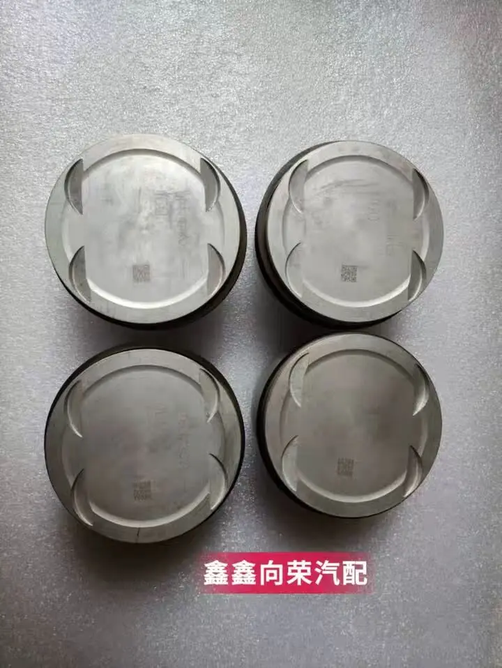 (4pcs/set) Pistons Rings and pins for Chinese SAIC ROEWE 550 MG6 750 1.8T engine Auto car motor parts LFPS0010B