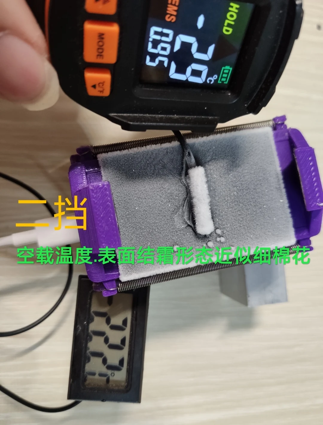 Mobiele Telefoon Halfgeleider Radiator Diy Koeling Koeling Waterkoeling Frosting Back Clip