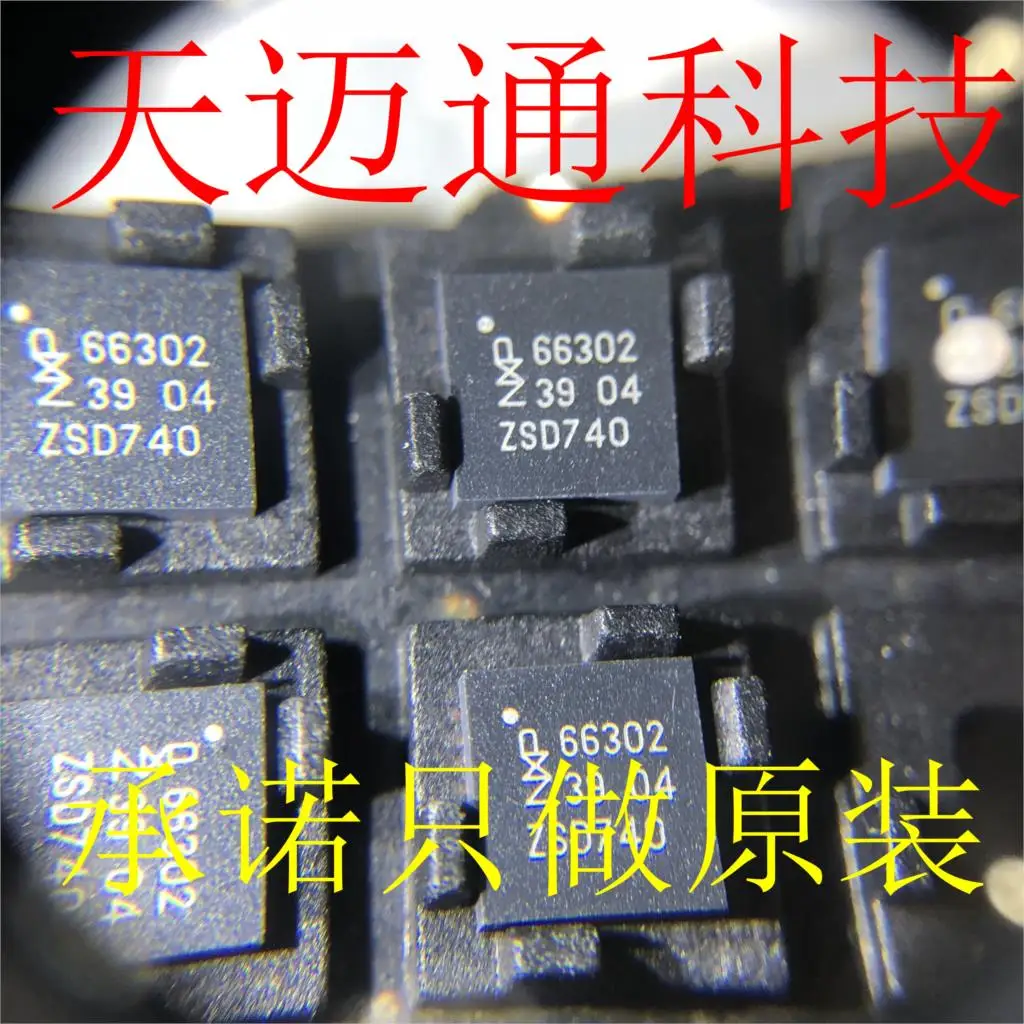 

Free shipping CLRC66302HN 66302 QFN32 BOM 10PCS