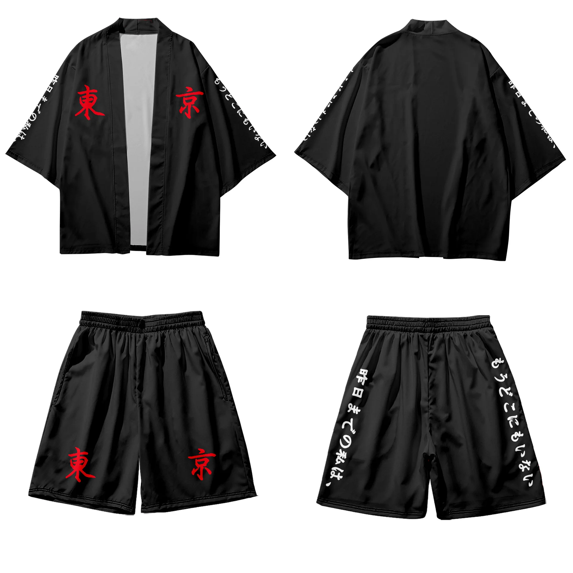 Japanischen Stil Männer Schwarz Strickjacke Und Shorts Set Harajuku Cosplay Yukata Traditionelle Haori Strand Kimono