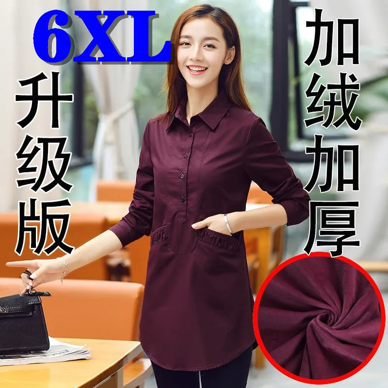 Nhiệt Áo Nữ Size + 5XL 6XL Nỉ Nữ Mùa Xuân Mới Thời Trang Trắng Dài Tay Áo Sơ Mi Giá Rẻ vận Chuyển