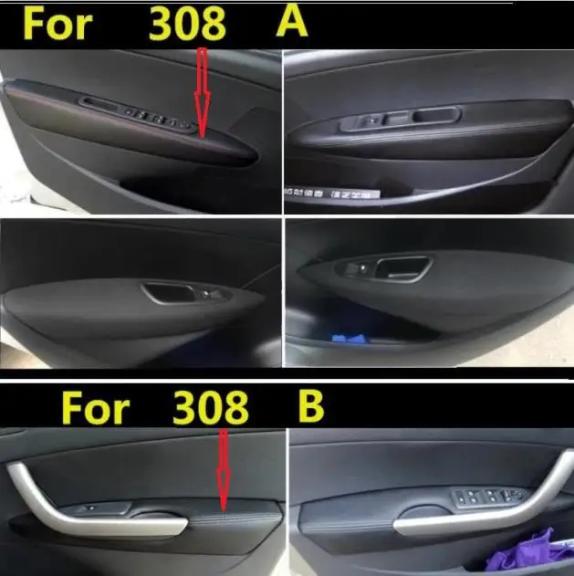 For Peugeot 308  Microfiber Leather Car Door Armrest Panel Protective Cover with Mount Fittings car interior accessories 4pcs