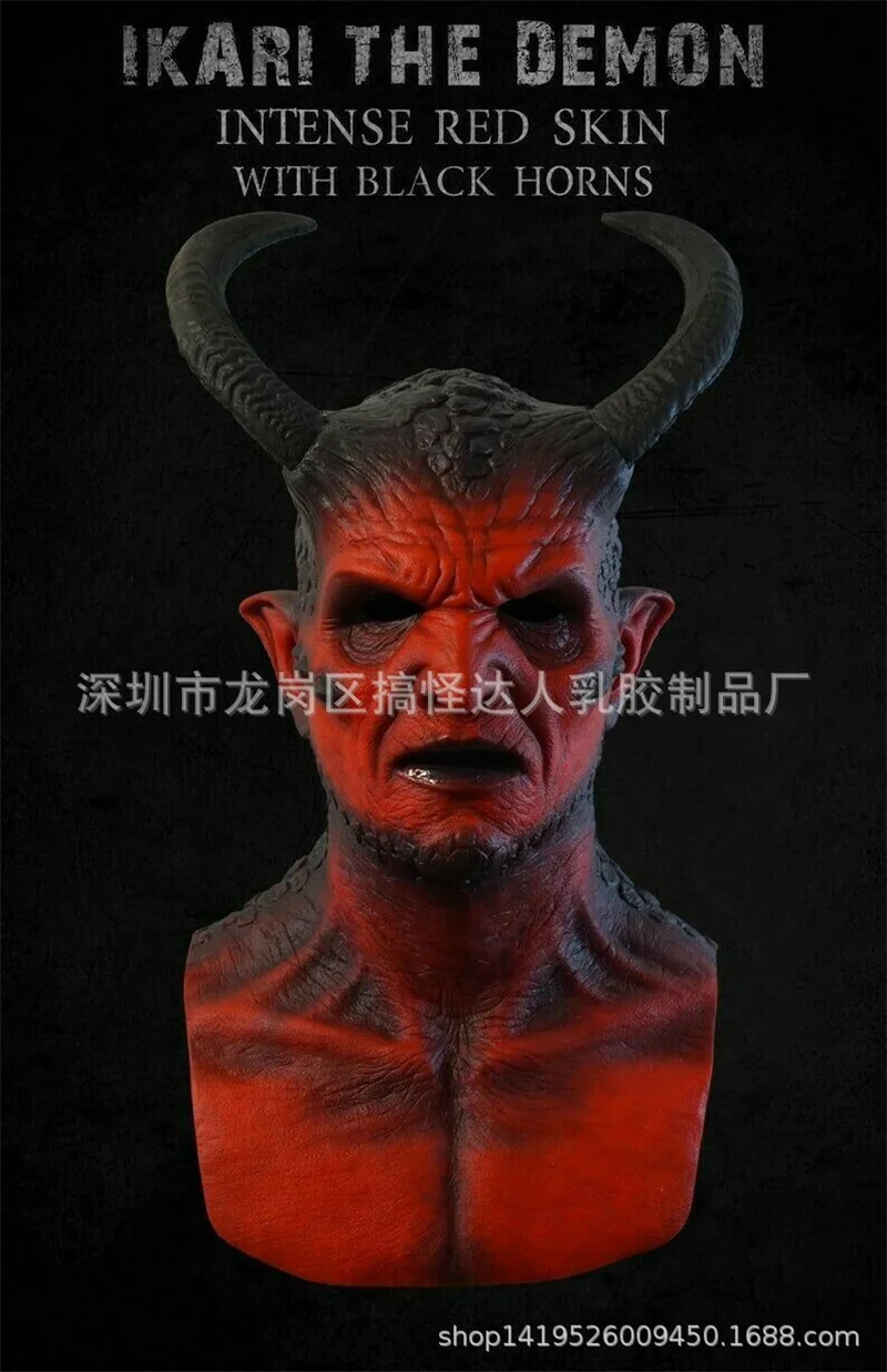 2021 New fossil al The Demon Mask IKARI THE DEMON Mask with corna Devil Latex Cosplay Costume puntelli maschere Halloween