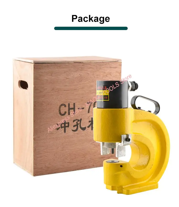 CH-70 Hydraulic Punching Machine Cu/Al Plate Hole Hydraulic Puncher Knockout Punch Tool