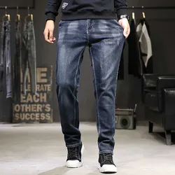 Frühling Mode Baggy Jeans Männer Casual Denim Hosen Streetwear Plus Größe Harem Gerade Jeans Kleidung