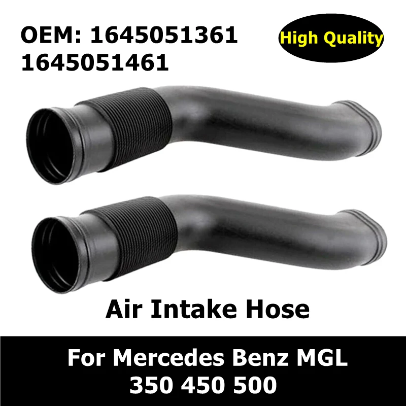 A1645051361 A1645051461 1645051361 1645051461 Car Accessories Air Intake Hose For Mercedes Benz M/GL 350 450 500