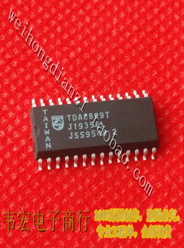 Levering. TDA8808T TDA8808AT Gratis Spot SOP28!