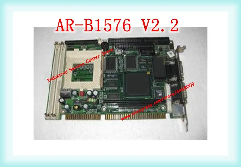 

AR-B1576 1576/7 V2.2 586 Industrial ISA Half Long