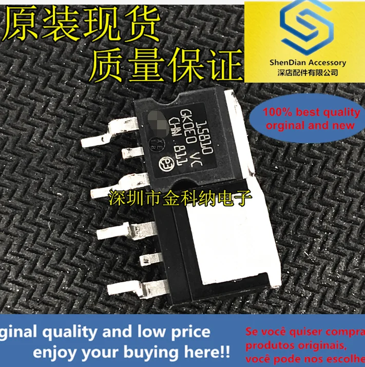 10pcs only orginal new STH15810-2 Electric vehicle controller MOS tube 110A 100V SMD TO-263