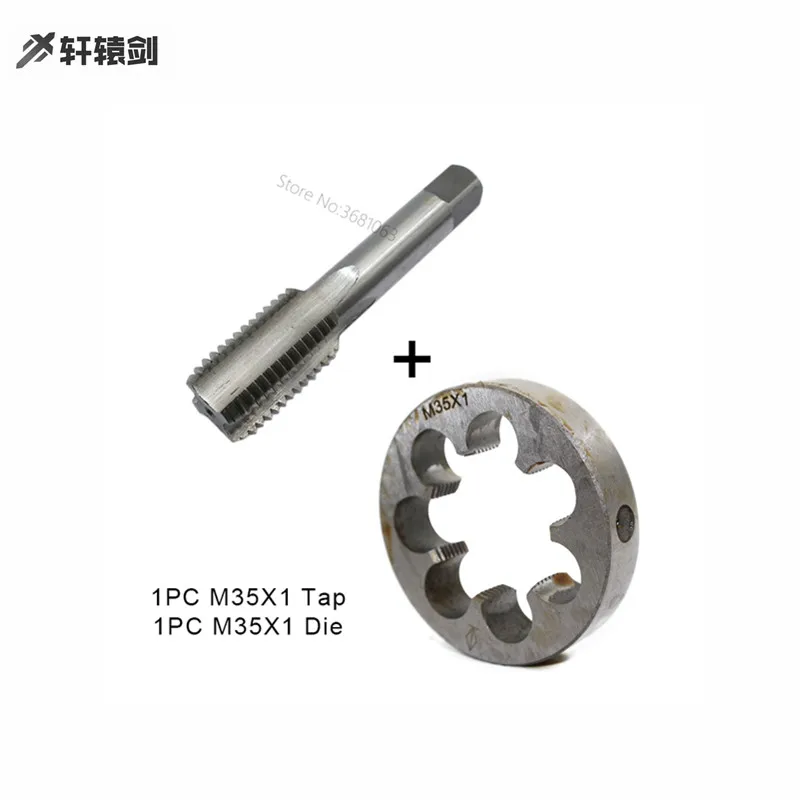 

1PC M35X1 And Thread Die M35X1 Workpiece For Right Hand Right Straight Flute High Cutting Efficiency