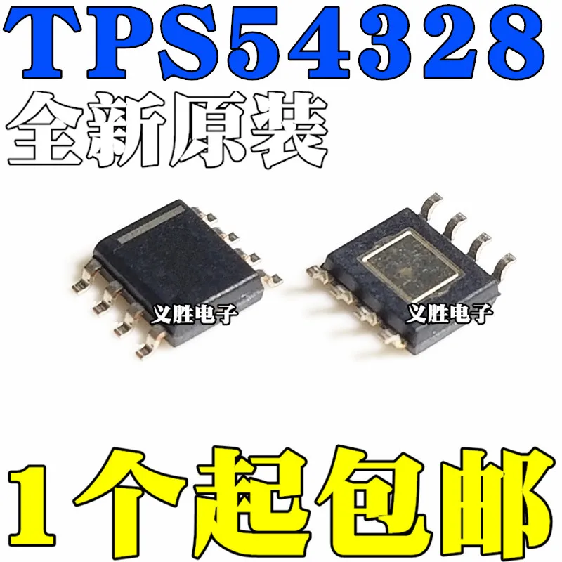 Original 10Pcs/TPS54328DDAR TPS54328 SOP8