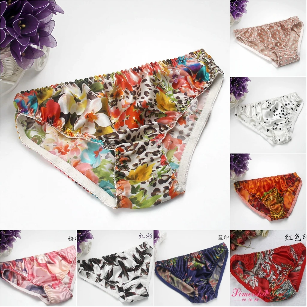 4 PACK 100% Silk Women's Low Waist Print Underwear Briefs Lingerie Panties MS008