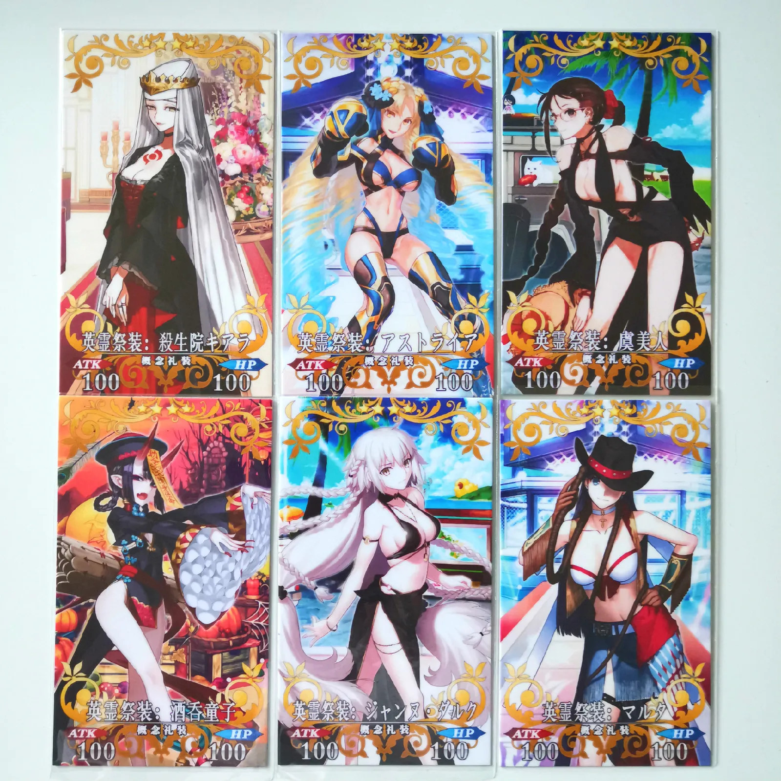 39pcs/set Fate/Grand Order FGO Sacrifice Dress Toys Hobbies Hobby Collectibles Game Collection Anime Cards