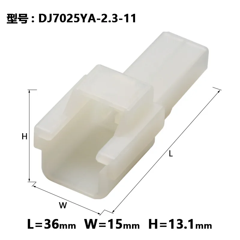 5SETS Dj7025ya-2.3-11/21 domestic 6090-1031 6090-1001 harness plug 2P 2 hole