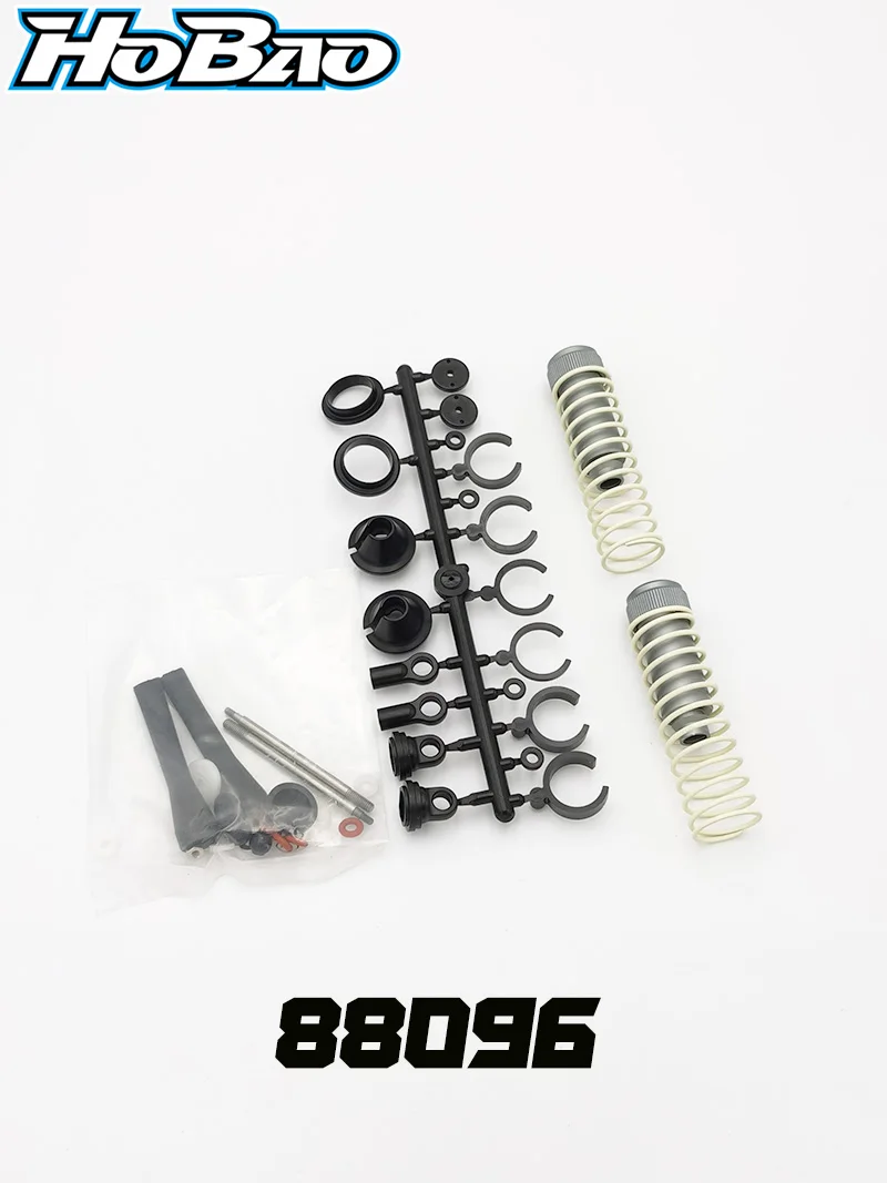 

Original OFNA/HOBAO RACING 88096 Front shock absorber-barrel hard sun for 1/8 HYPER H7 TQ/PBS/H8/H8.5/sprint BUGGY