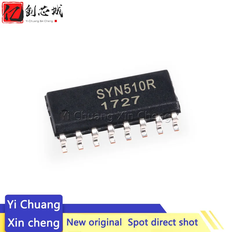 

10PCS New Original SYN510R High Sensitivity Wireless Transceiver IC Receiving Chip Chip Chip SOP16