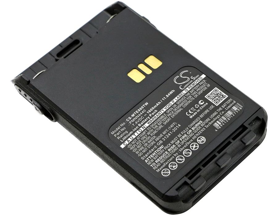 

Replacement Battery for Motorola DP3000e, DP3441, DP3441e, DP3661, DP3661E, XiR E8600, XiR E8608, XiR E8608i, XiR E8628i