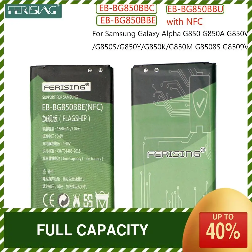 FERISING EB-BG850BBE EB-BG850BBC/BBU 1860mAh battery For Samsung Galaxy Alpha G850 G850A G850W/S/Y/K/M G8508S G8509V With NFC