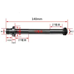 M14x1mm tokarka to prac w drewnie 50 65 uchwyt wału średnica 12 mm dla Mini uchwyt tokarski kaseta